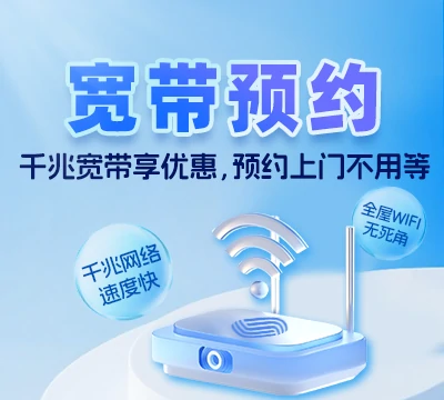 婺源县许村镇