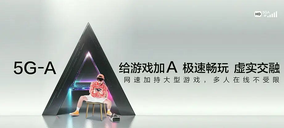 婺源县婺源县中云镇 移动宽带移动宽带办理资费表